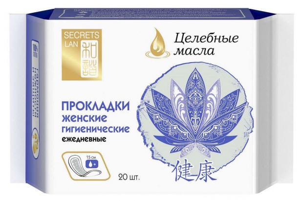 Прокладки ежедневные Secret Lan Sense Целебные масла, 20 шт