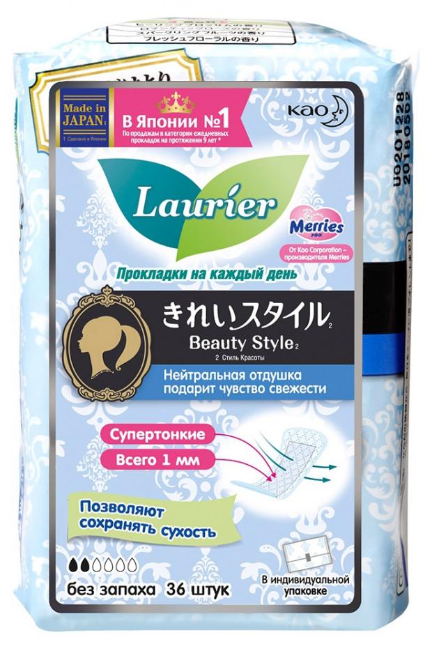 Прокладки ежедневные Laurier Beauty Style без запаха 36 шт 245₽