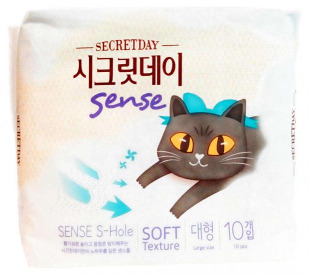 

Прокладки гигиенические Sense Large Secret Day ультратонкие дышащие, 10 шт
