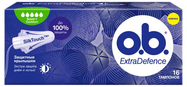 

Тампоны гигиенические O.b. ExtraDefence Super + Comfort, 16 шт