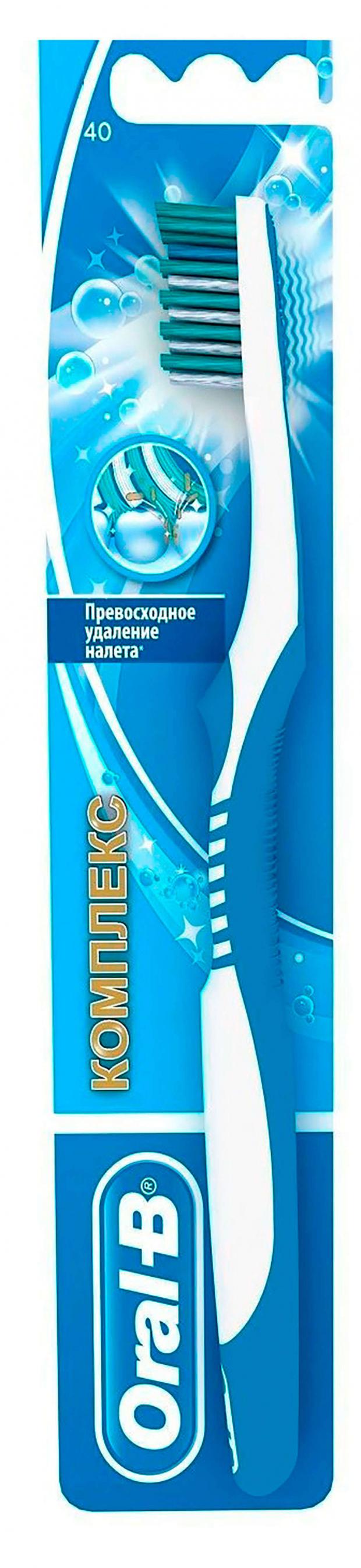 

Зубная щетка Oral-B глубокая чистка мягкая, 1 шт