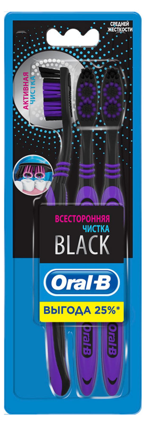 

Зубная щетка Oral-B Neon Fresh средняя жесткость, 3 шт