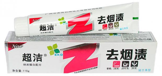 

Зубная паста Xan Nami для курильщиков и кофеманов, 110 г