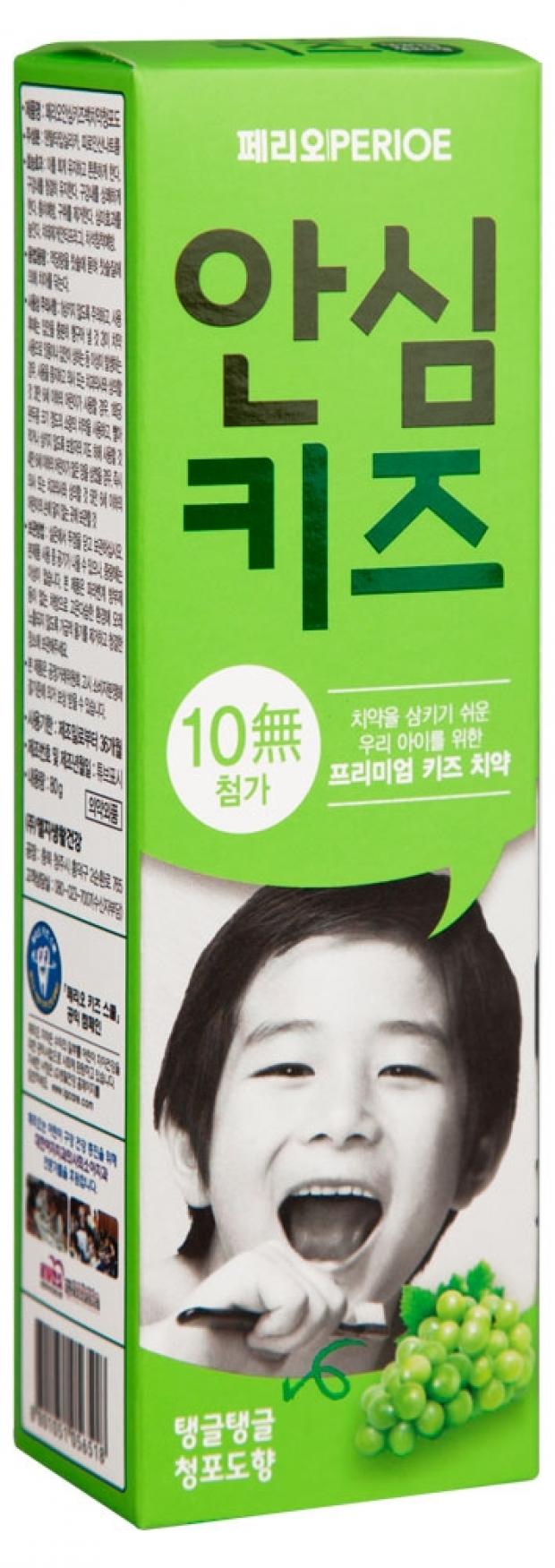 

Зубная паста Perioe Safe Kids Green Grape со вкусом винограда, 80 мл