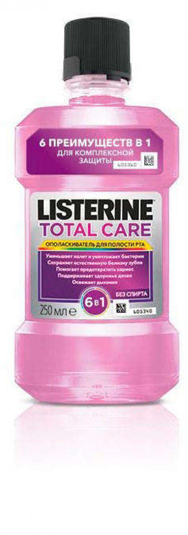 

Ополаскиватель для полости рта Listerine Total Care, 250 мл
