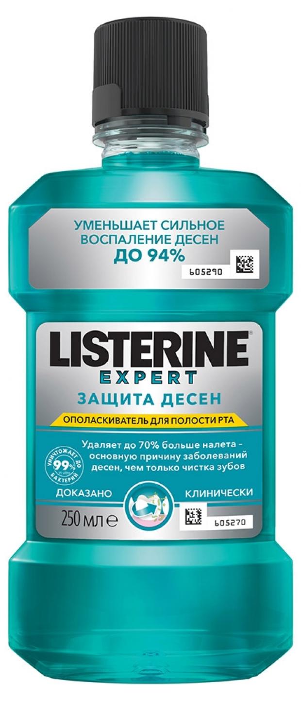 

Ополаскиватель для полости рта Listerine Expert защита десен, 250 мл
