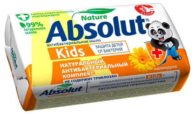Мыло туалетное Absolut Kids Календула антибактериальное 90 г 25₽
