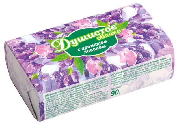 Мыло туалетное «Душистое облако» с ароматом лаванды, 90 г