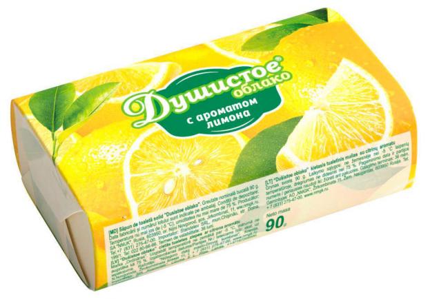 Мыло туалетное «Душистое облако» с ароматом лимона, 90 г