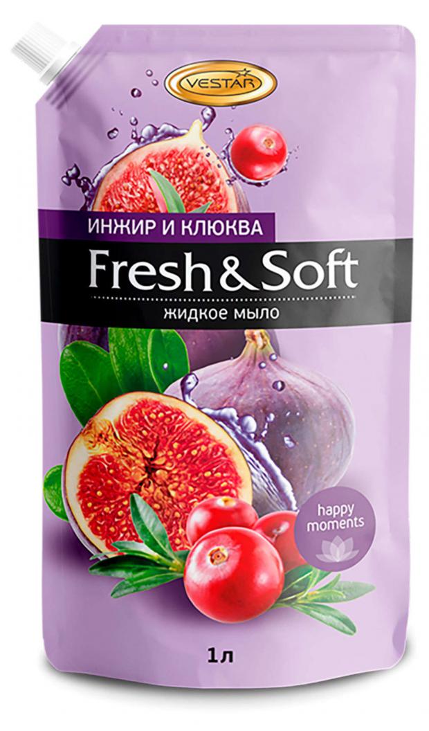 

Мыло жидкое Vestar Fresh&Soft инжир и клюква, 1 л