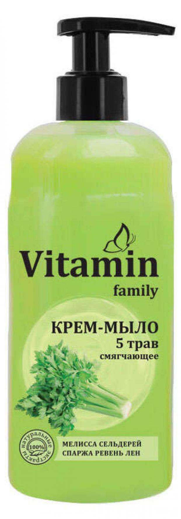 

Крем-мыло Vitamin Family 5 трав, 650 мл