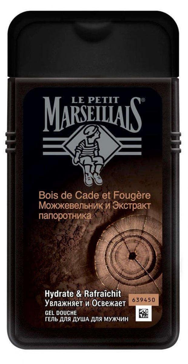 

Гель для душа мужской Le Petit Marseillais можжевельник и экстракт папортника, 250 мл