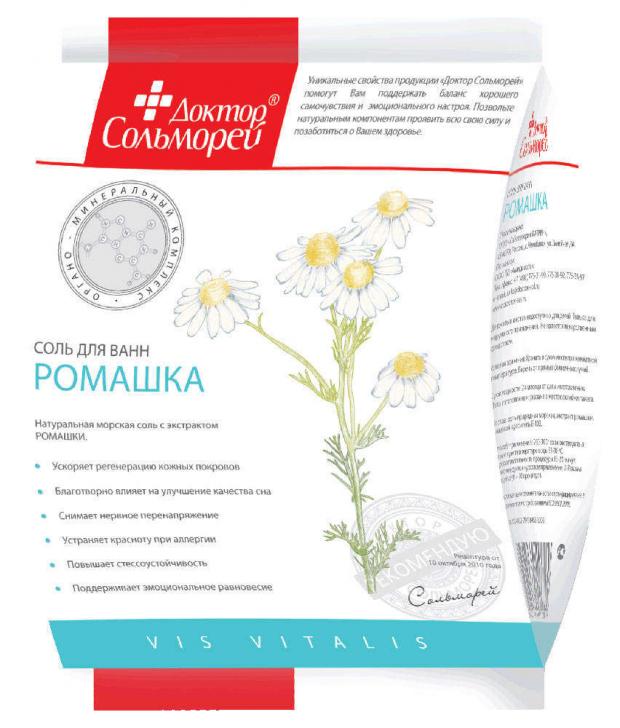 

Соль для ванны «Доктор сольморей» ромашка, 500 г