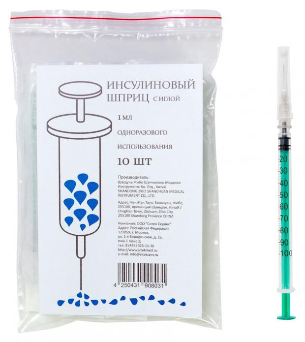 

Шприц инсулиновый SitekMed с иглой 1 мл 100 U 27G 1/2, 0,4 х 12 мм, 10 шт