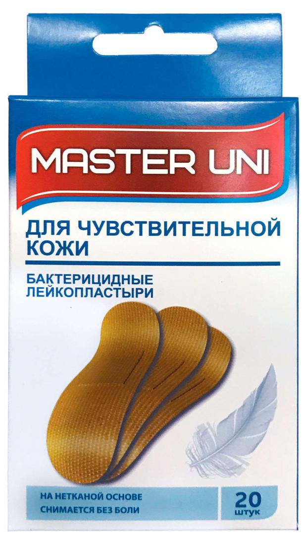 

Пластырь Master Uni для чувствительной кожи, 20 шт