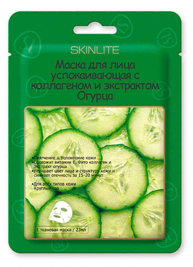 

Маска для лица Skinlite с коллагеном и экстрактом огурца, 23 мл