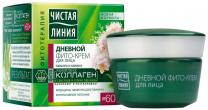 Купить Сигареты Таволга В Интернет Магазине