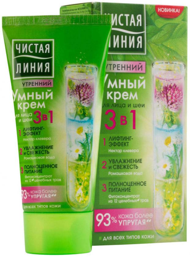 

Крем для лица и шеи утренний «Чистая линия» 3в1 35+, 50 мл