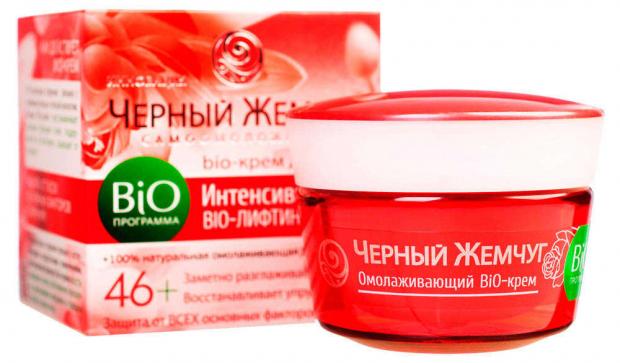 

Крем для лица «Черный Жемчуг» интенсивное Bio питание 46+, 50 мл