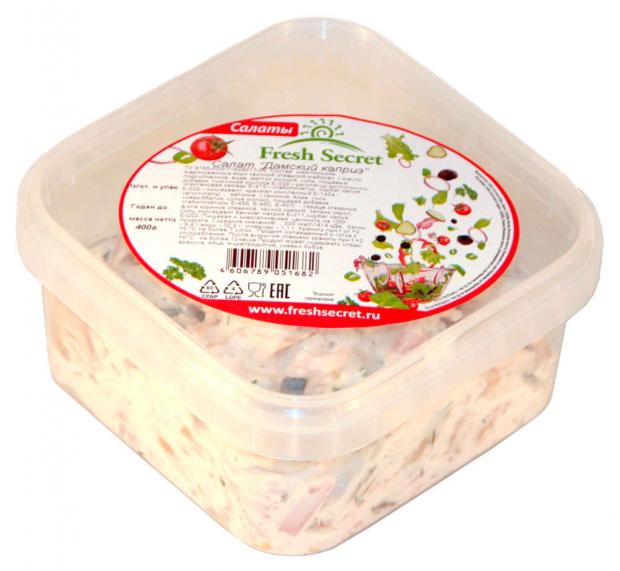 Салат Freshsecret Дамский каприз 400 г 223₽