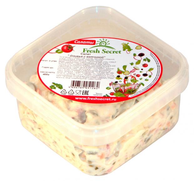 Салат Freshsecret Оливье с ветчиной 400 г 144₽