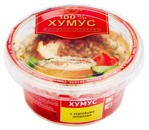 Хумус СалатыДеликатесы с кедровыми орешками 200 г 99₽