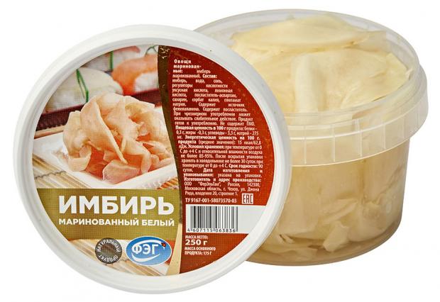 Имбирь ФЭГ маринованный белый 250 г 71₽