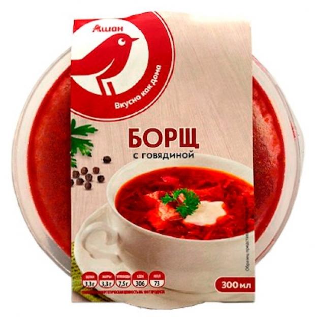 

Борщ АШАН с говядиной, 300 мл
