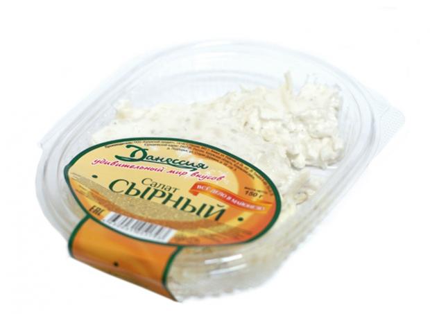 Салат Сырный Данессия 150 г 133₽