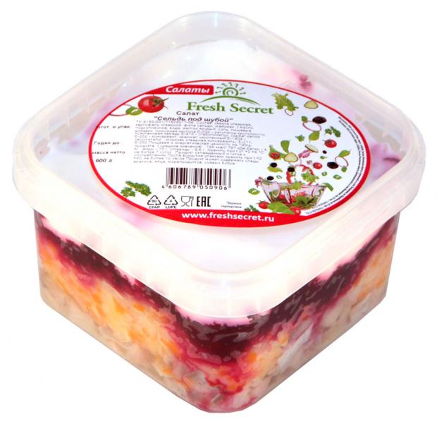 Салат Сельдь под шубой Fresh Secret 600 г 184₽
