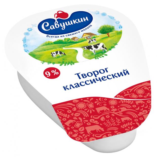 

Творог «Савушкин» Хуторок 9%, 220 г