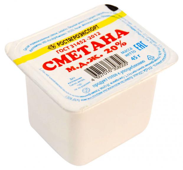 

Сметана «Ростагроэкспорт» 20%, 45 г