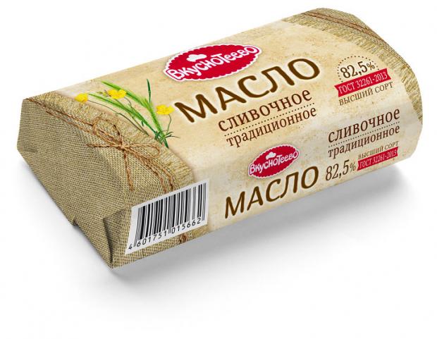 Масло сливочное Вкуснотеево традиционное 825 400 г 280₽