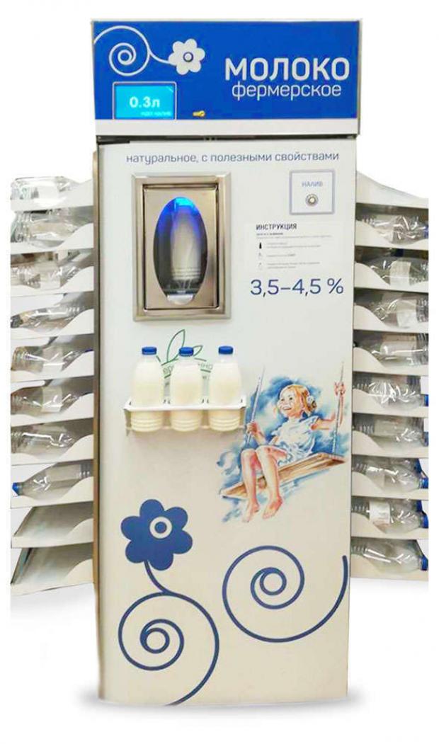 Молоко питьевое «Маруся» фермерское пастеризованное 3,5-4,5%, 1 л