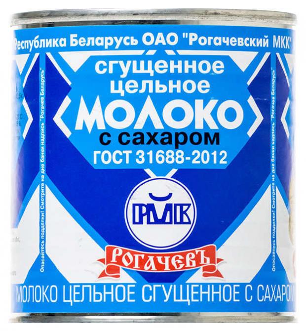 Молоко сгущенное Рогачевъ цельное с сахаром 380 г 111₽