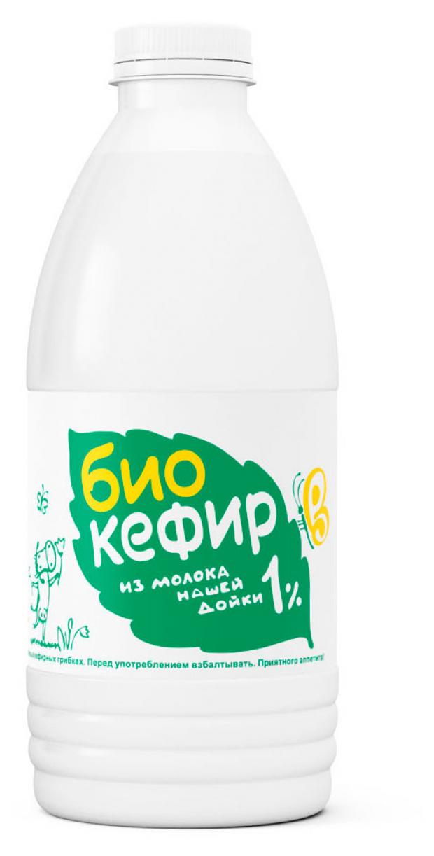 

Био-кефир «Из молока Нашей дойки» 1%, 1 л