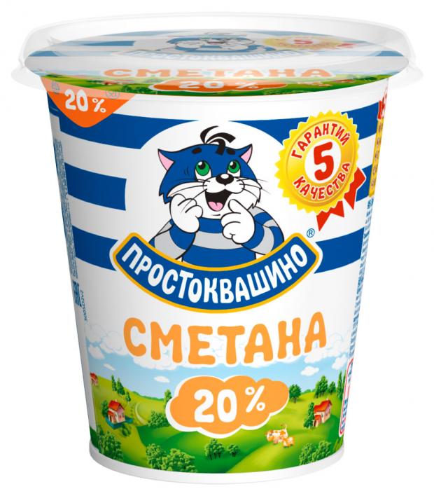 

Сметана «Простоквашино» 20%, 315 г