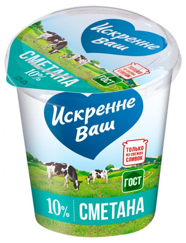 Сметана «Искренне Ваш» 10%, 315 г