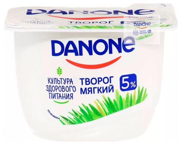 Творог Danone «Мягкий» 5%, 170 г