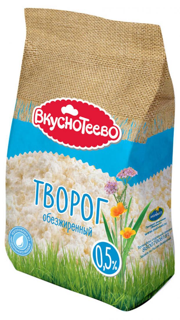 Творог Вкуснотеево 05 750 г 199₽
