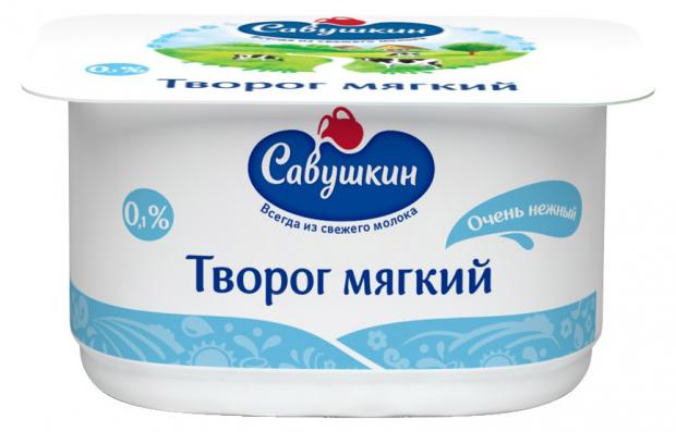 Творог Савушкин Нежный мягкий обезжиренный 0 125 г 41₽