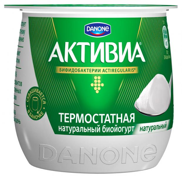 

Биойогурт термостатный «Activia» густой обогащенный 3,5%, 170 г