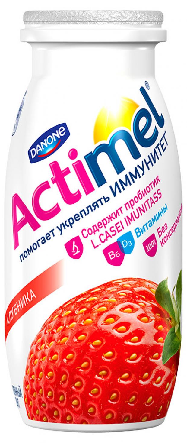 Напиток кисломолочный «Actimel» обогащенный клубника, 2,5%, 6х100 г