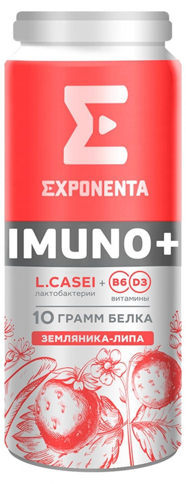 Напиток кисломолочный Exponenta IMUNO+ земляника-липа, 100 г