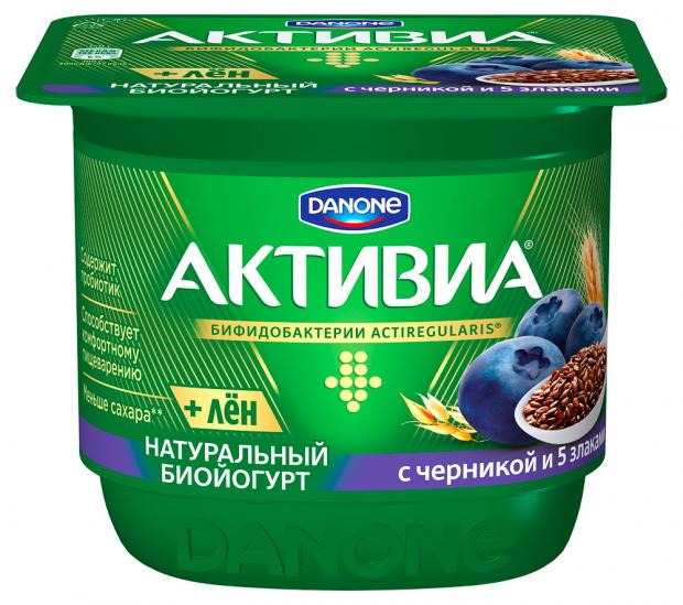 

Биойогурт густой Activia черника семена льна 2,9%, 150 г