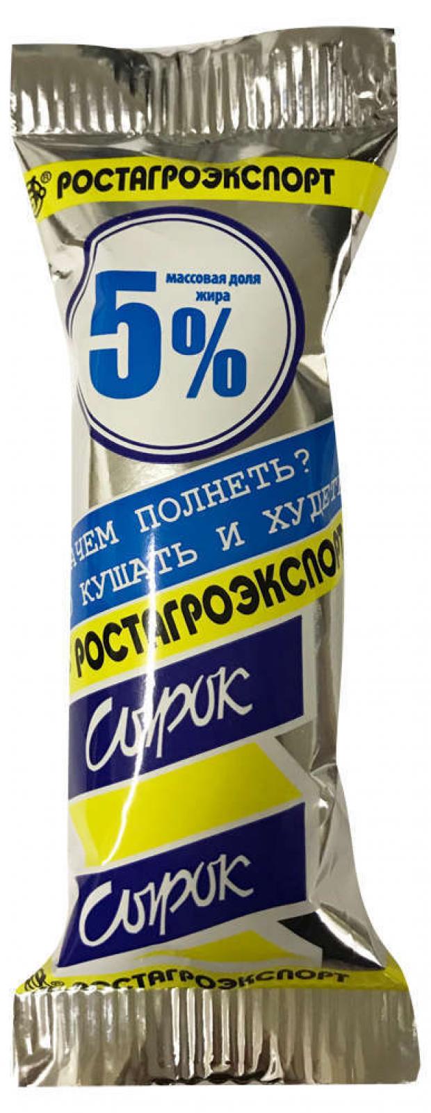 Сырок творожный Ростагроэкспорт с ароматом ванили 5 45 г 14₽