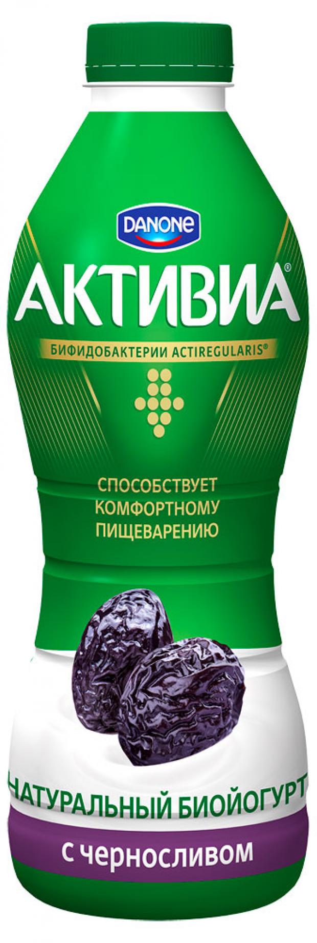 

Биойогурт питьевой Activia обогащенный чернослив 2%, 870 г