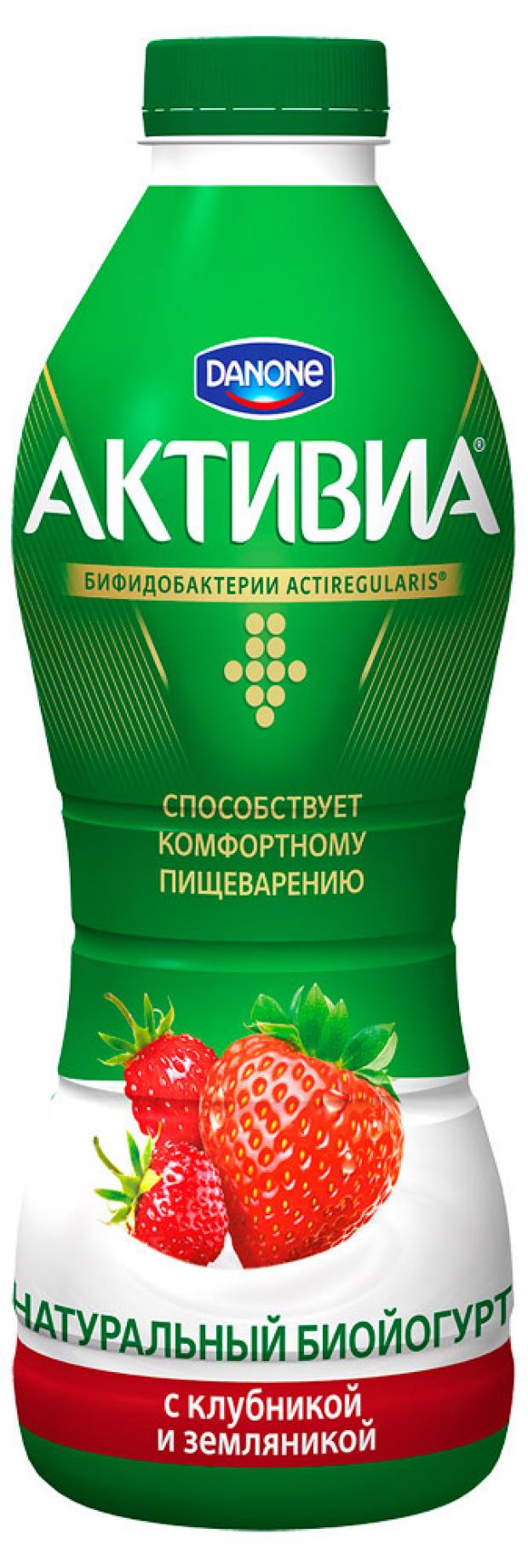 

Биойогурт питьевой Activia обогащенный клубника-земляника 2%, 870 г