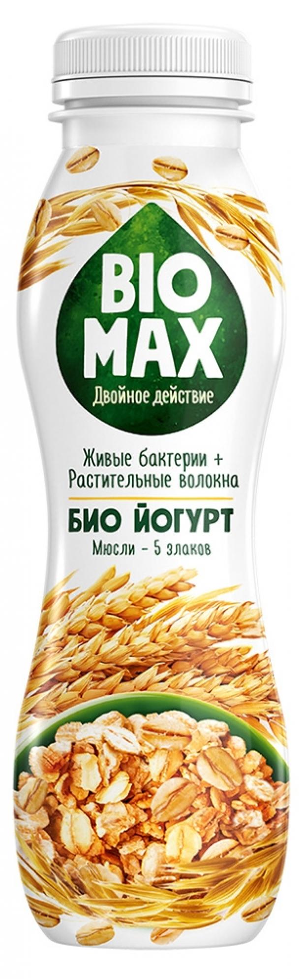 

Биойогурт Bio-Max мюсли – 5 злаков обогащенный бифидобактериямии 1,6%, 270 г