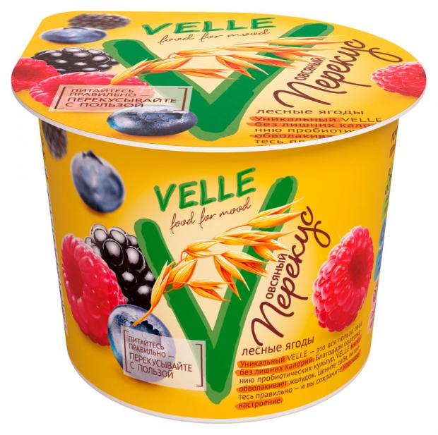 

Продукт овсяный Velle питьевой ферментированный лесные ягоды 1%, 140 г